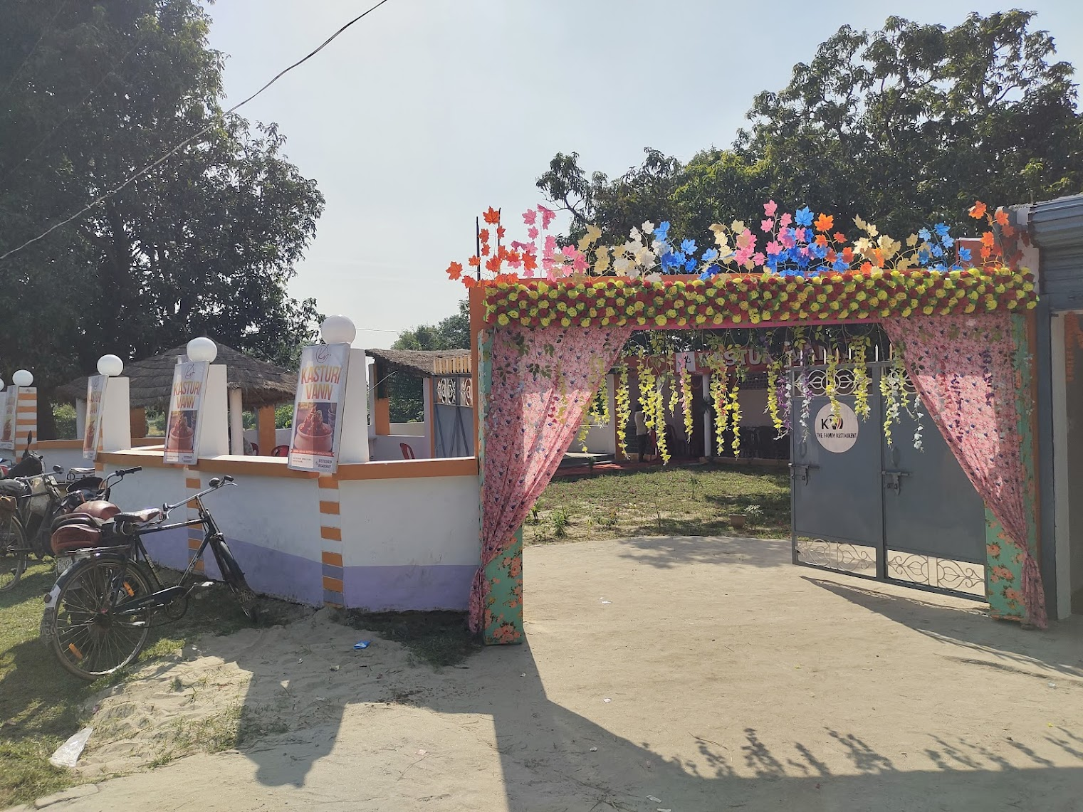 Decorated entrance archway